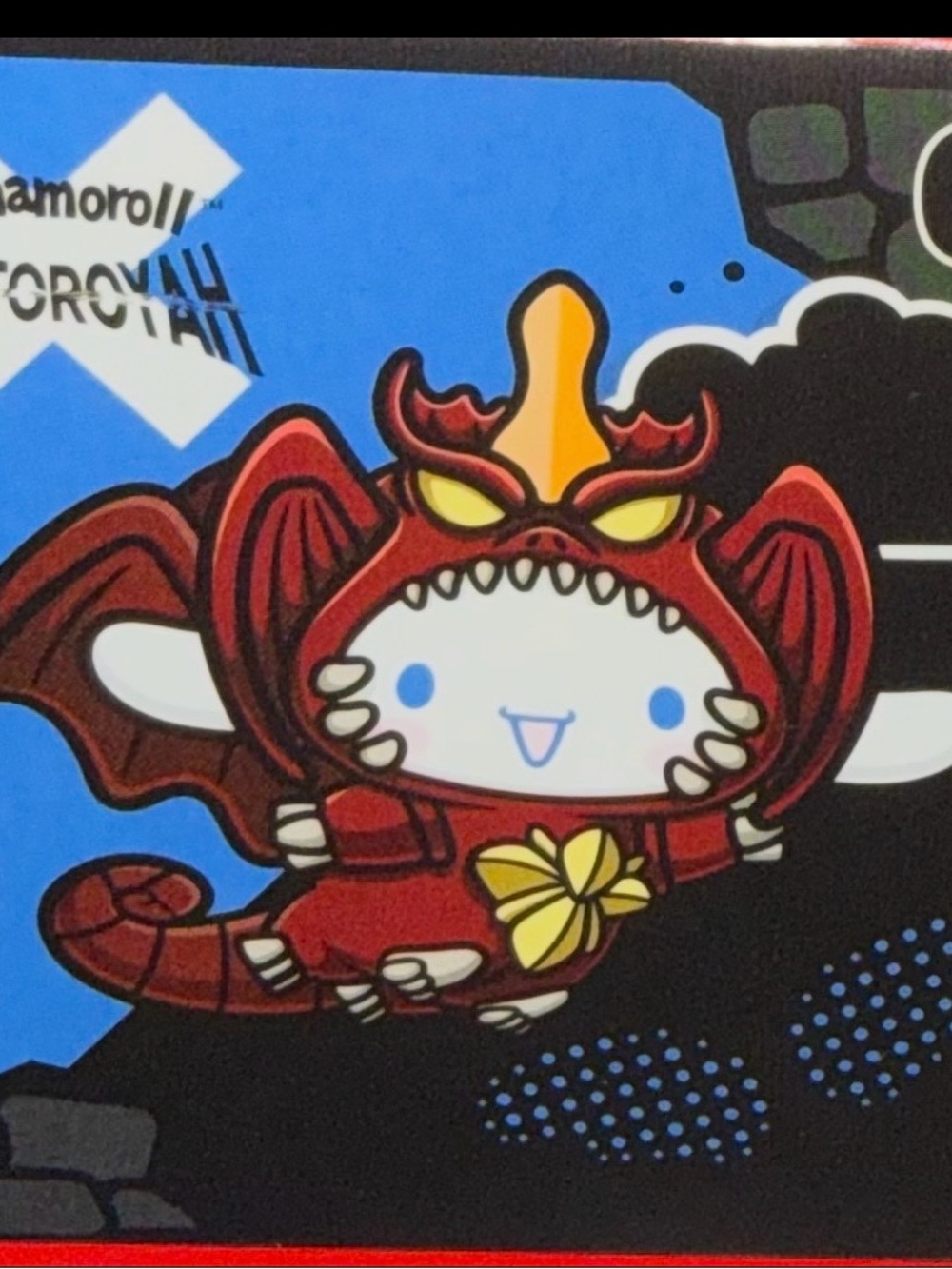 Destoroyah Cinamonroll #6 Hello Kitty Godzilla mcdonalds toy